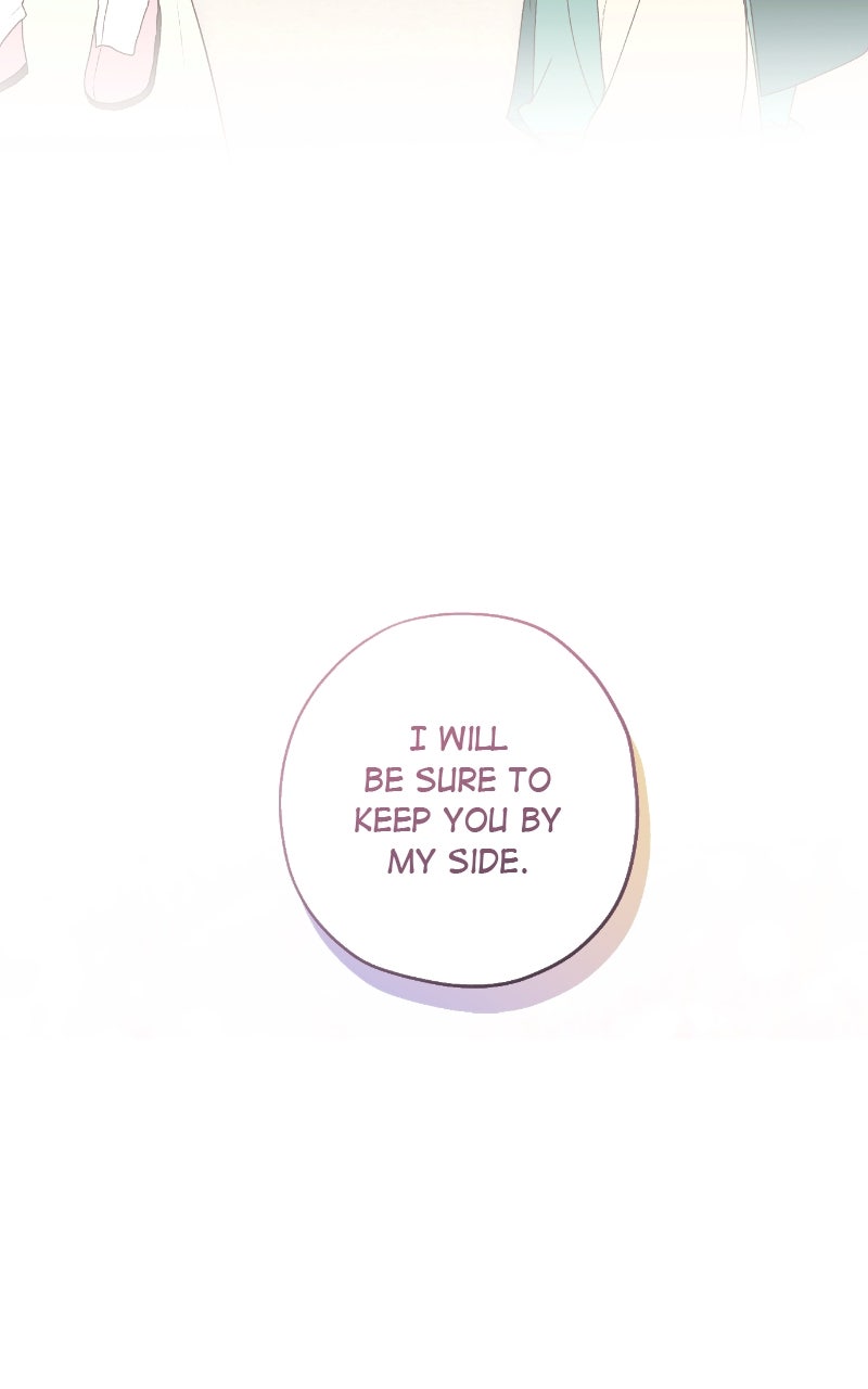 Read That Which Flows By chapter 82 image 62 on Lezhin