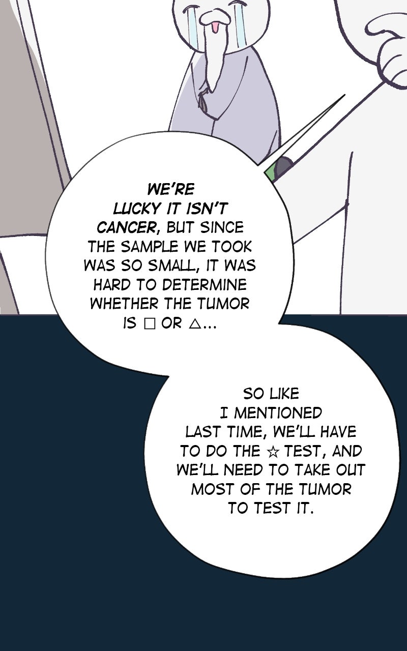 Read That Which Flows By chapter 82 image 74 on Lezhin