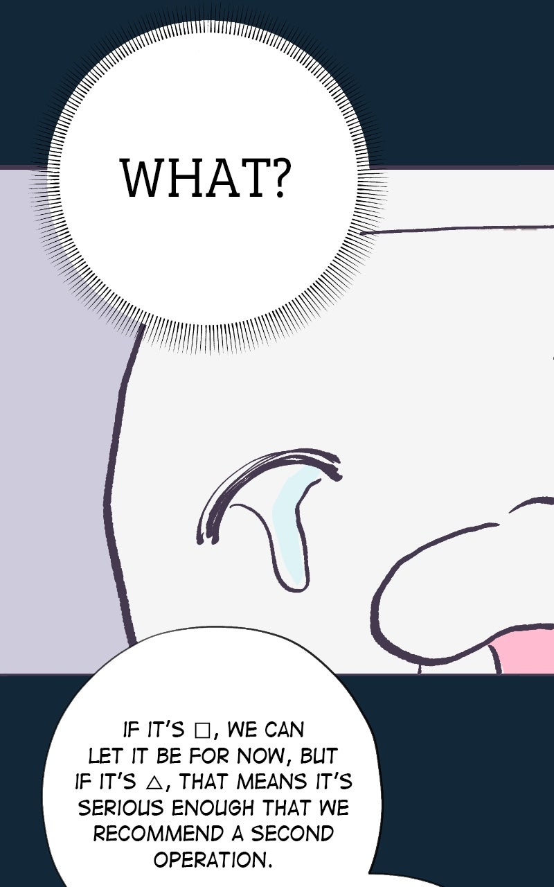 Read That Which Flows By chapter 82 image 75 on Lezhin
