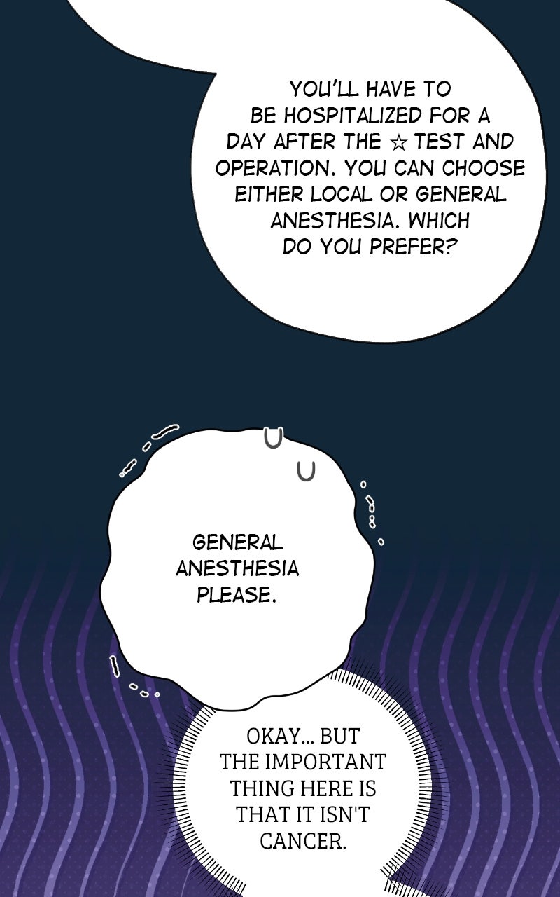 Read That Which Flows By chapter 82 image 76 on Lezhin