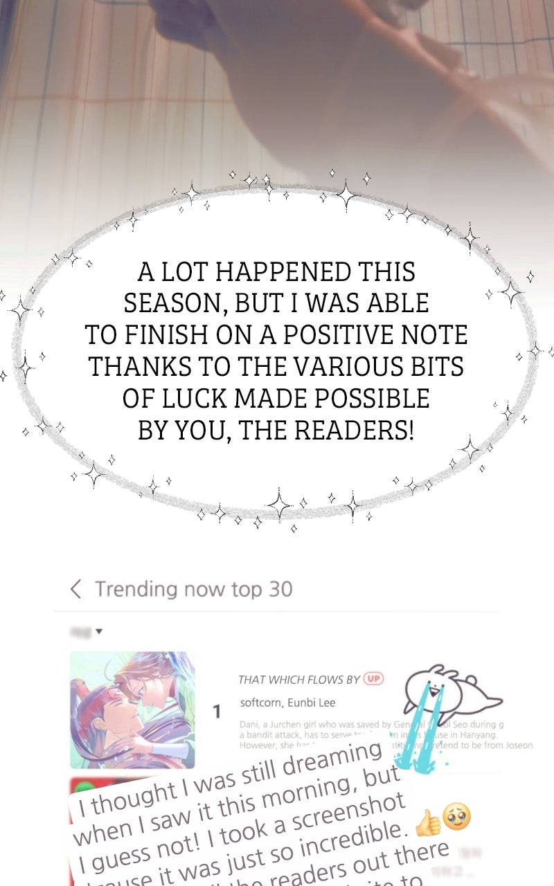 Read That Which Flows By chapter 82 image 86 on Lezhin