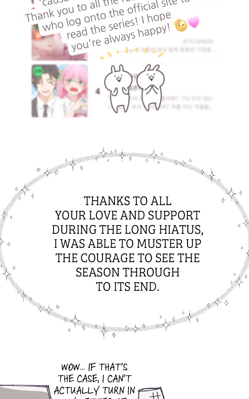 Read That Which Flows By chapter 82 image 87 on Lezhin