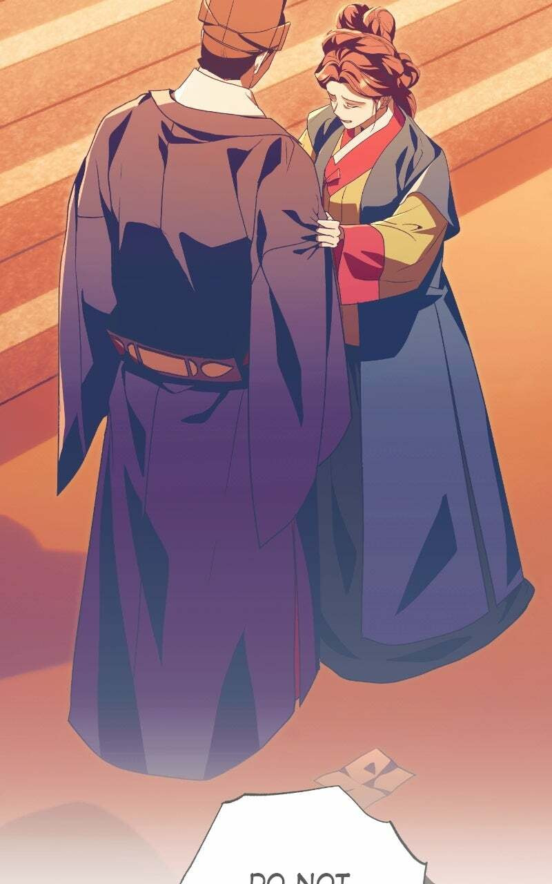 Read That Which Flows By chapter 83 image 1 on Lezhin