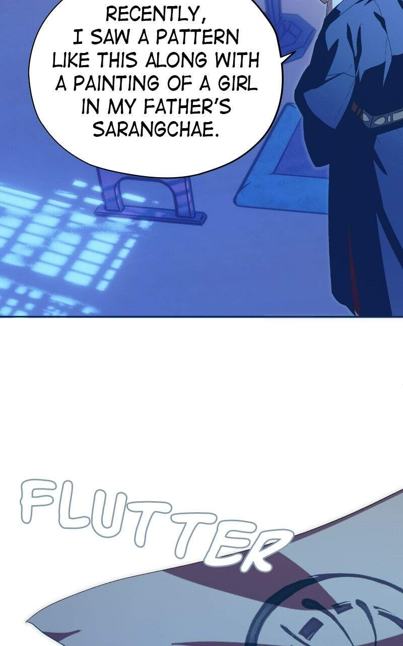 Read That Which Flows By chapter 83 image 14 on Lezhin