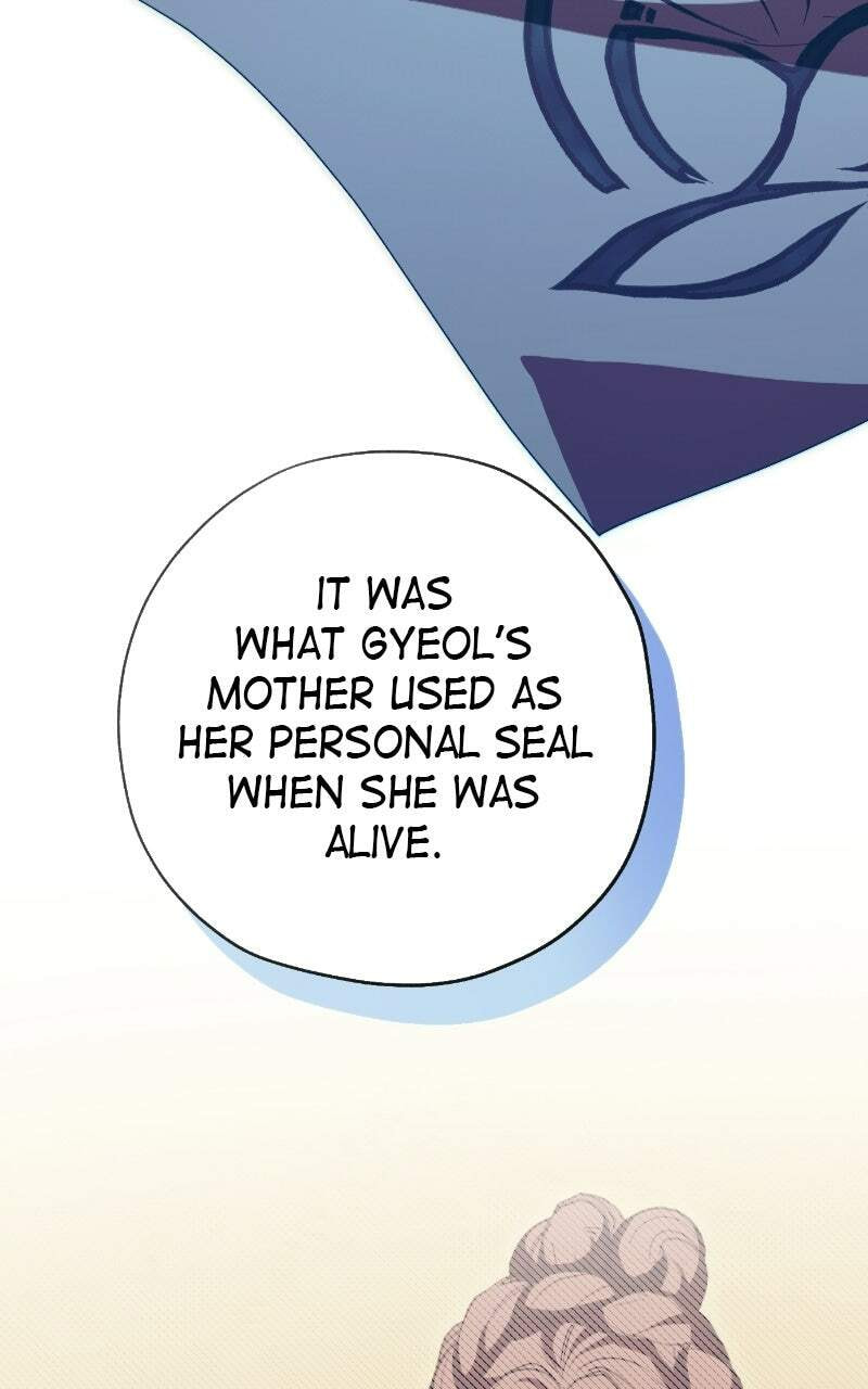Read That Which Flows By chapter 83 image 15 on Lezhin