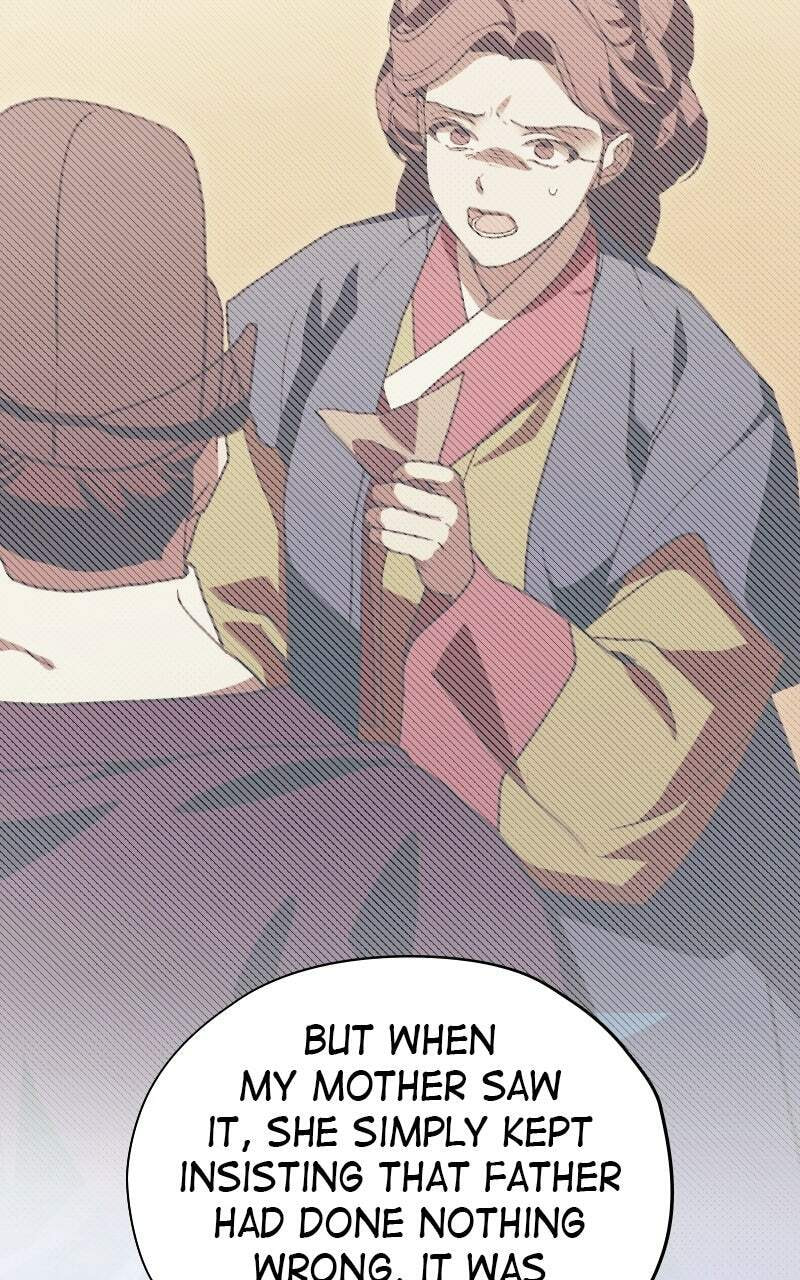 Read That Which Flows By chapter 83 image 16 on Lezhin