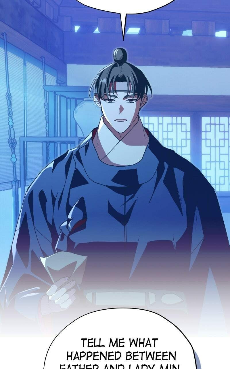 Read That Which Flows By chapter 83 image 19 on Lezhin