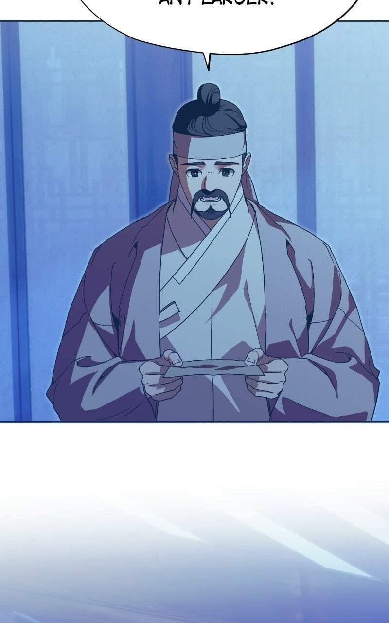 Read That Which Flows By chapter 83 image 22 on Lezhin
