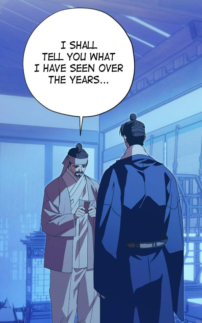 Read That Which Flows By chapter 83 image 23 on Lezhin