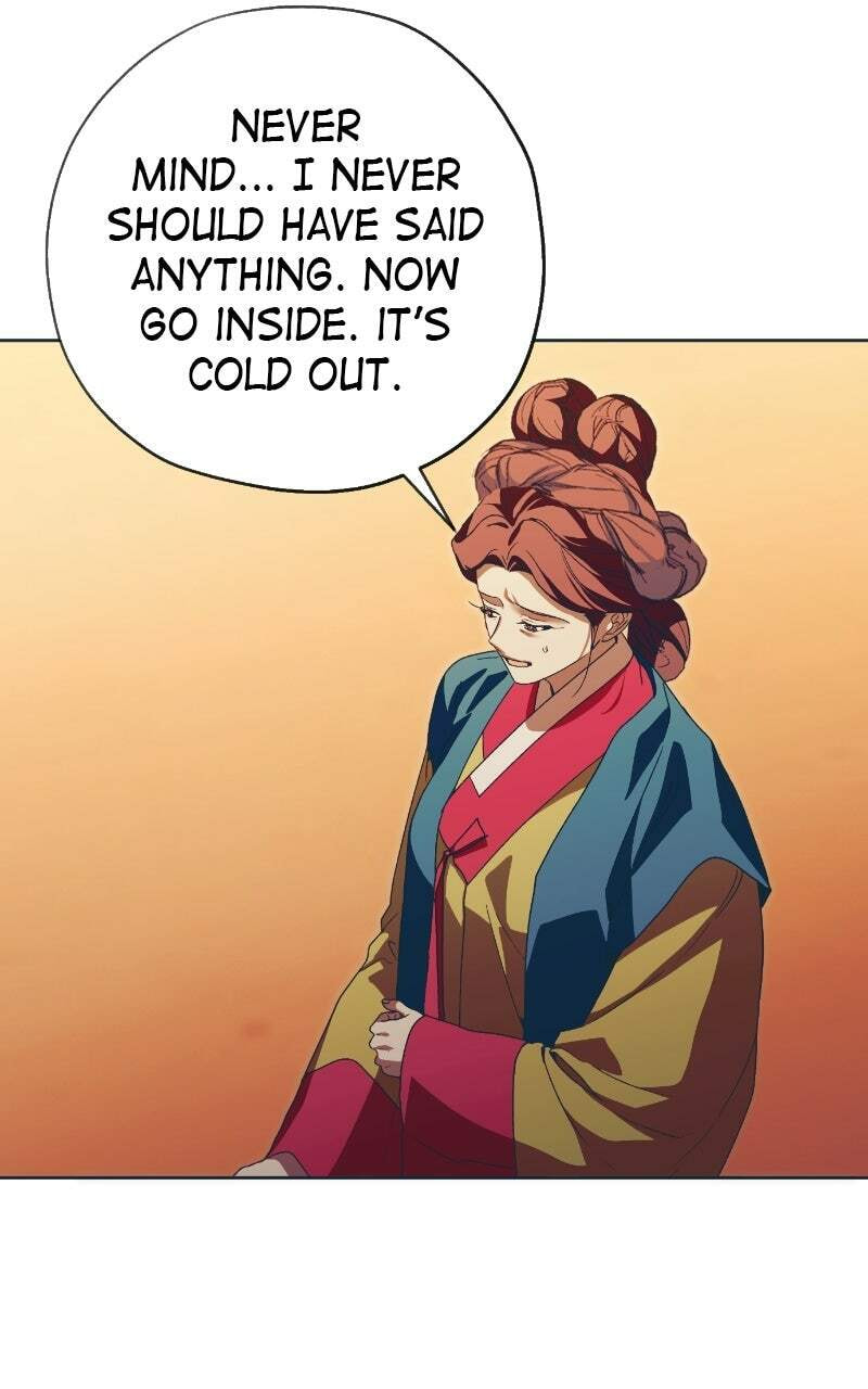 Read That Which Flows By chapter 83 image 4 on Lezhin