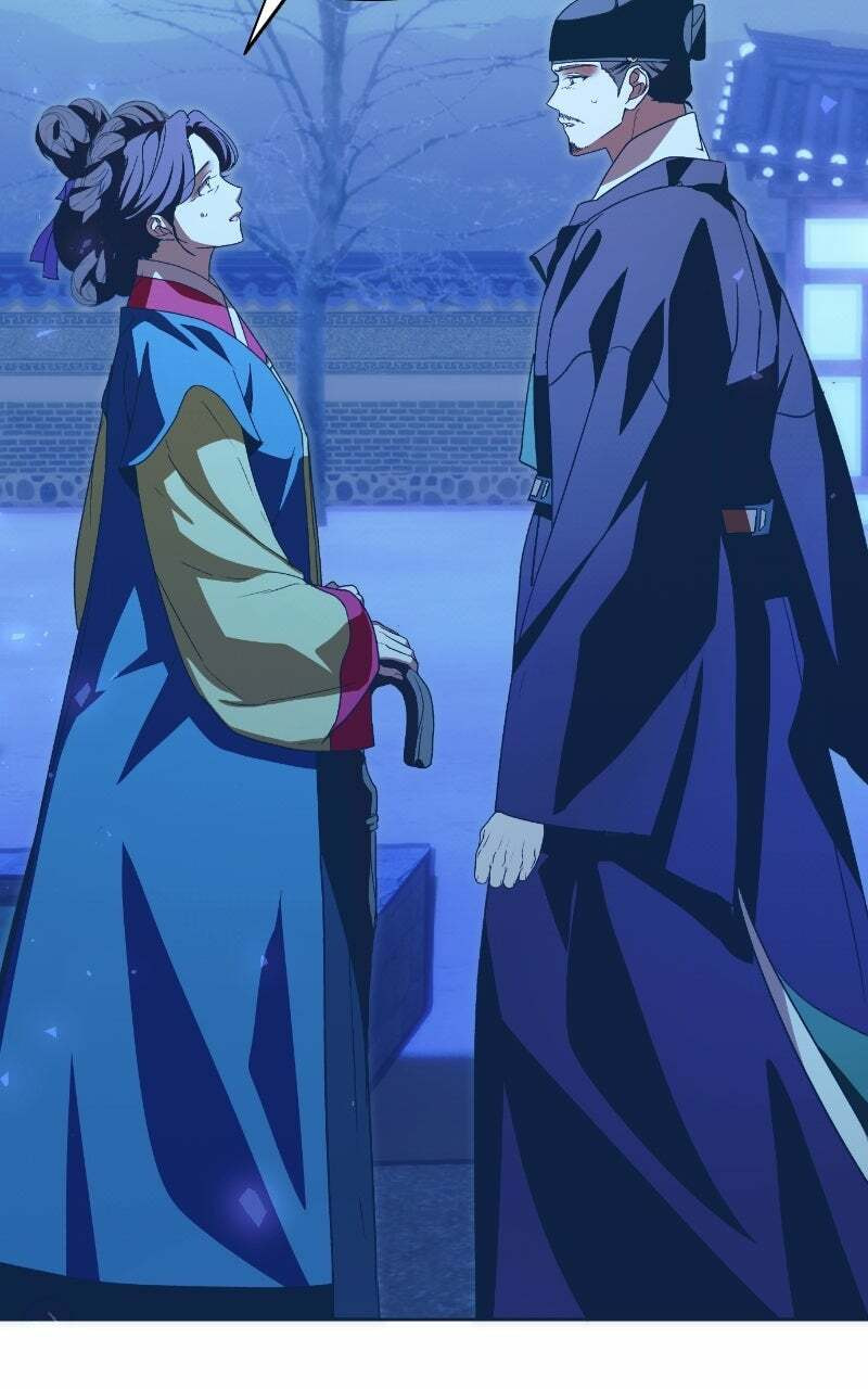 Read That Which Flows By chapter 83 image 43 on Lezhin