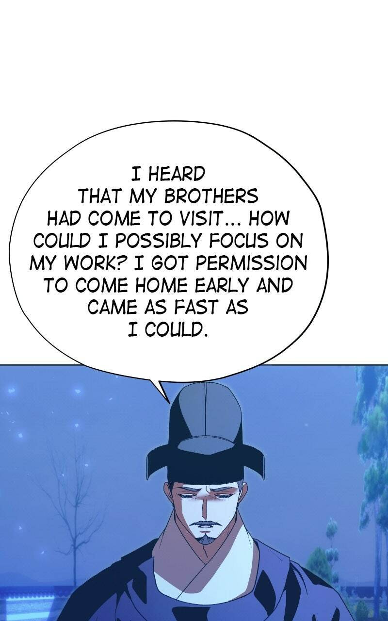 Read That Which Flows By chapter 83 image 44 on Lezhin
