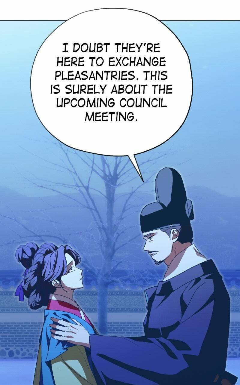 Read That Which Flows By chapter 83 image 47 on Lezhin