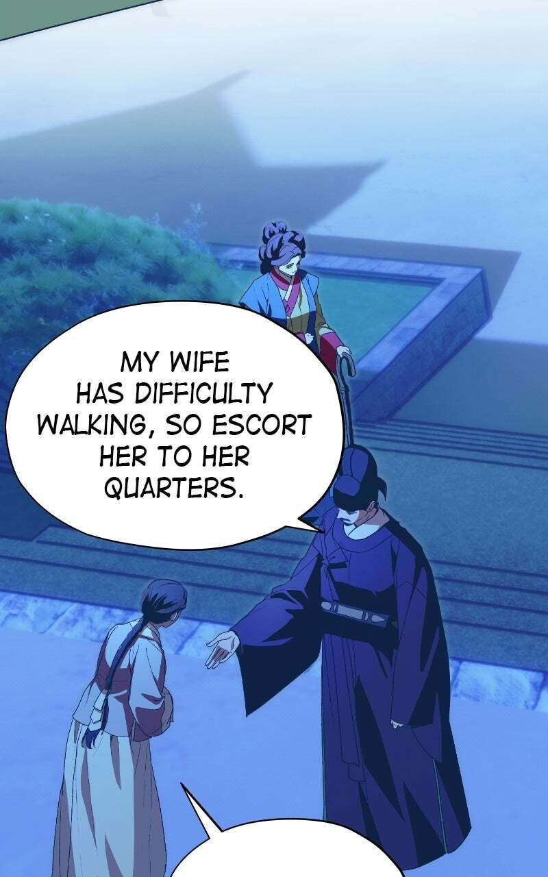 Read That Which Flows By chapter 83 image 51 on Lezhin