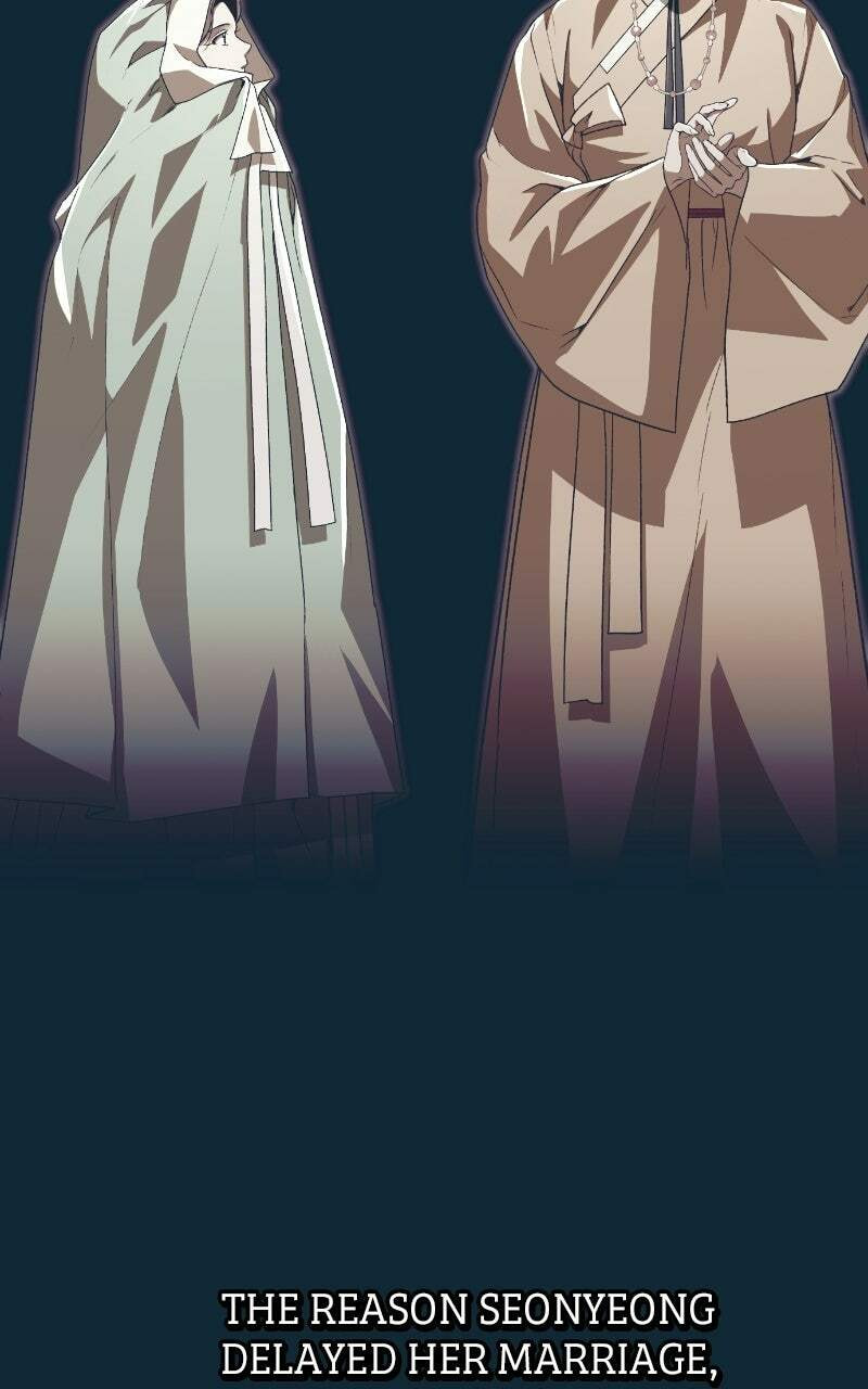 Read That Which Flows By chapter 83 image 57 on Lezhin