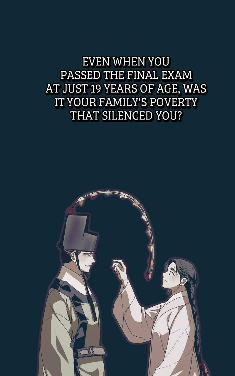 Read That Which Flows By chapter 83 image 62 on Lezhin