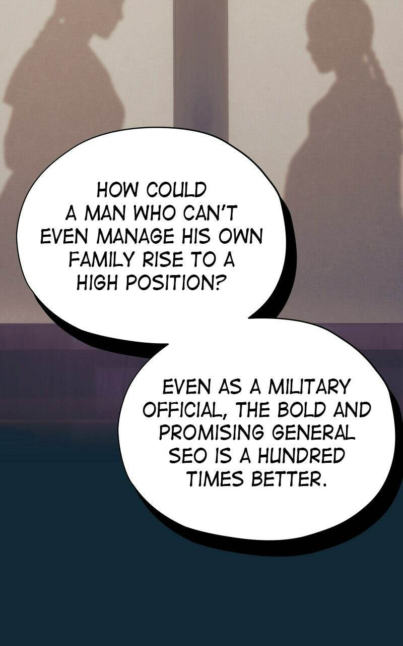 Read That Which Flows By chapter 83 image 66 on Lezhin