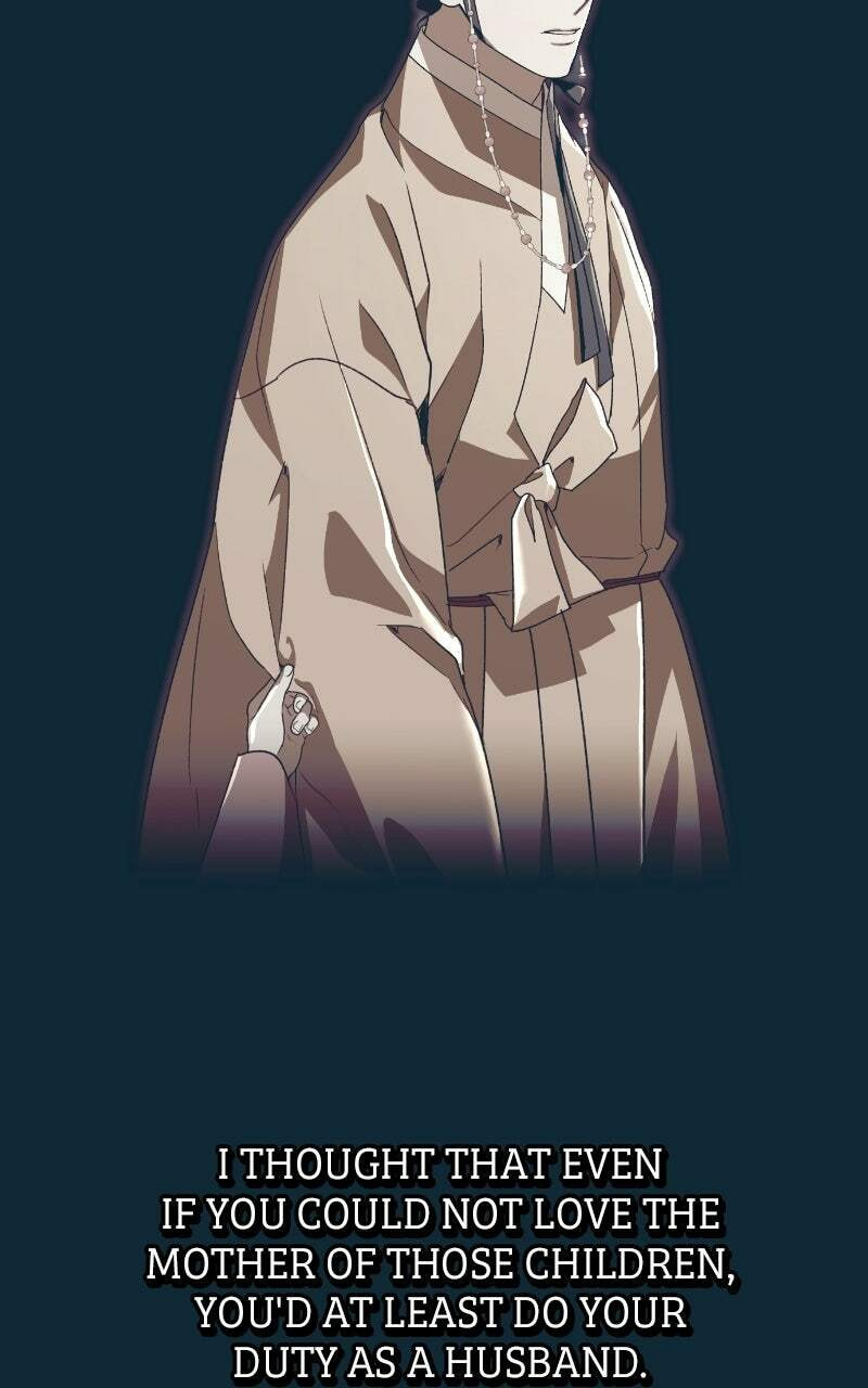 Read That Which Flows By chapter 83 image 69 on Lezhin