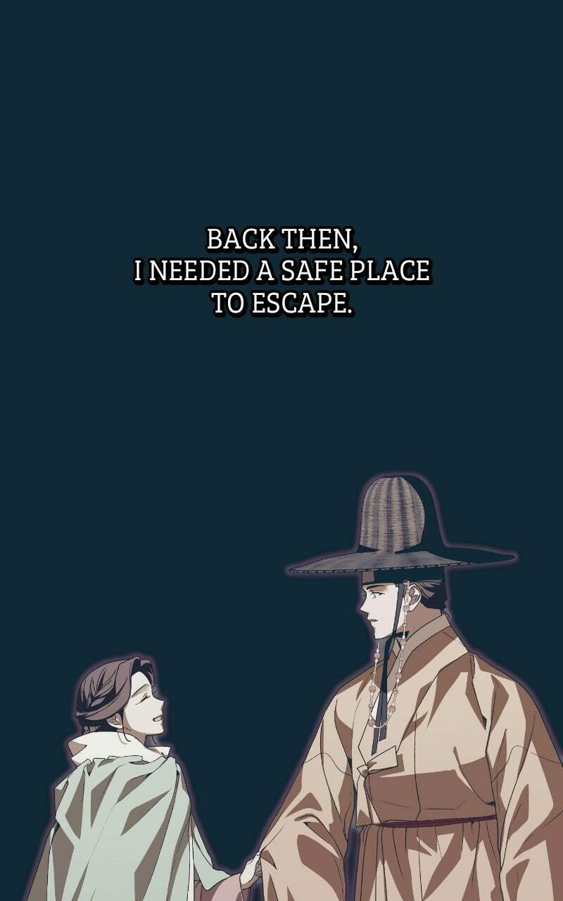 Read That Which Flows By chapter 83 image 71 on Lezhin