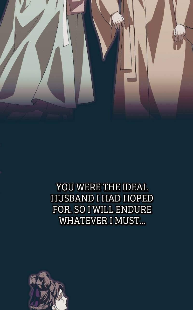 Read That Which Flows By chapter 83 image 72 on Lezhin