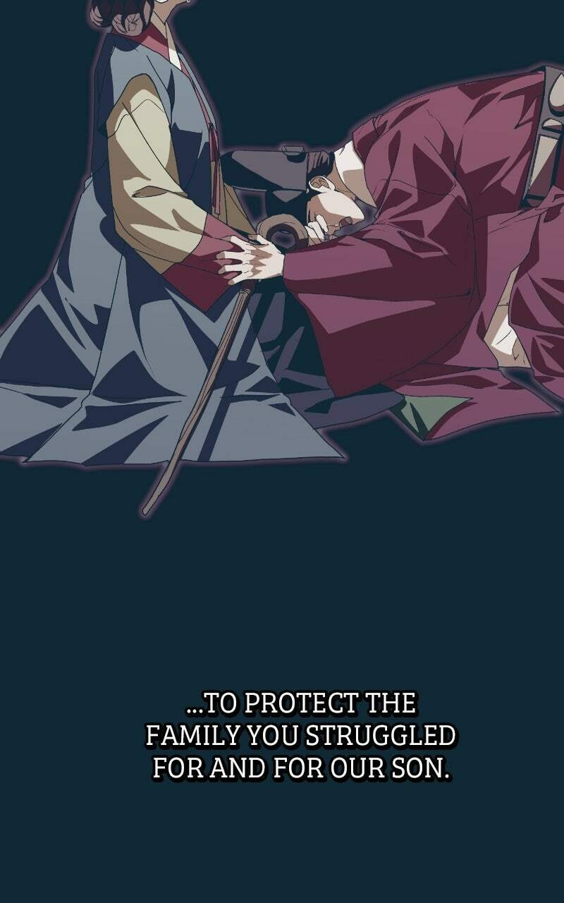 Read That Which Flows By chapter 83 image 73 on Lezhin