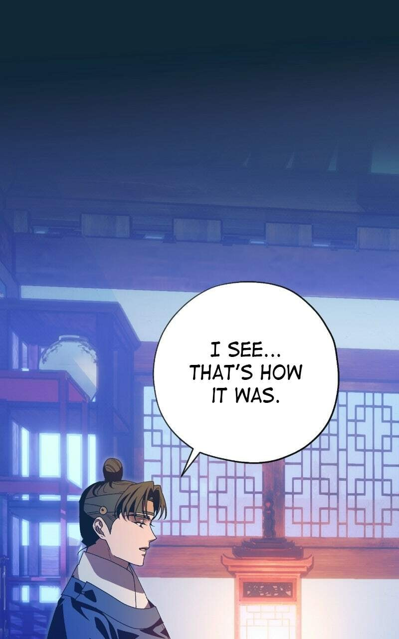 Read That Which Flows By chapter 83 image 74 on Lezhin