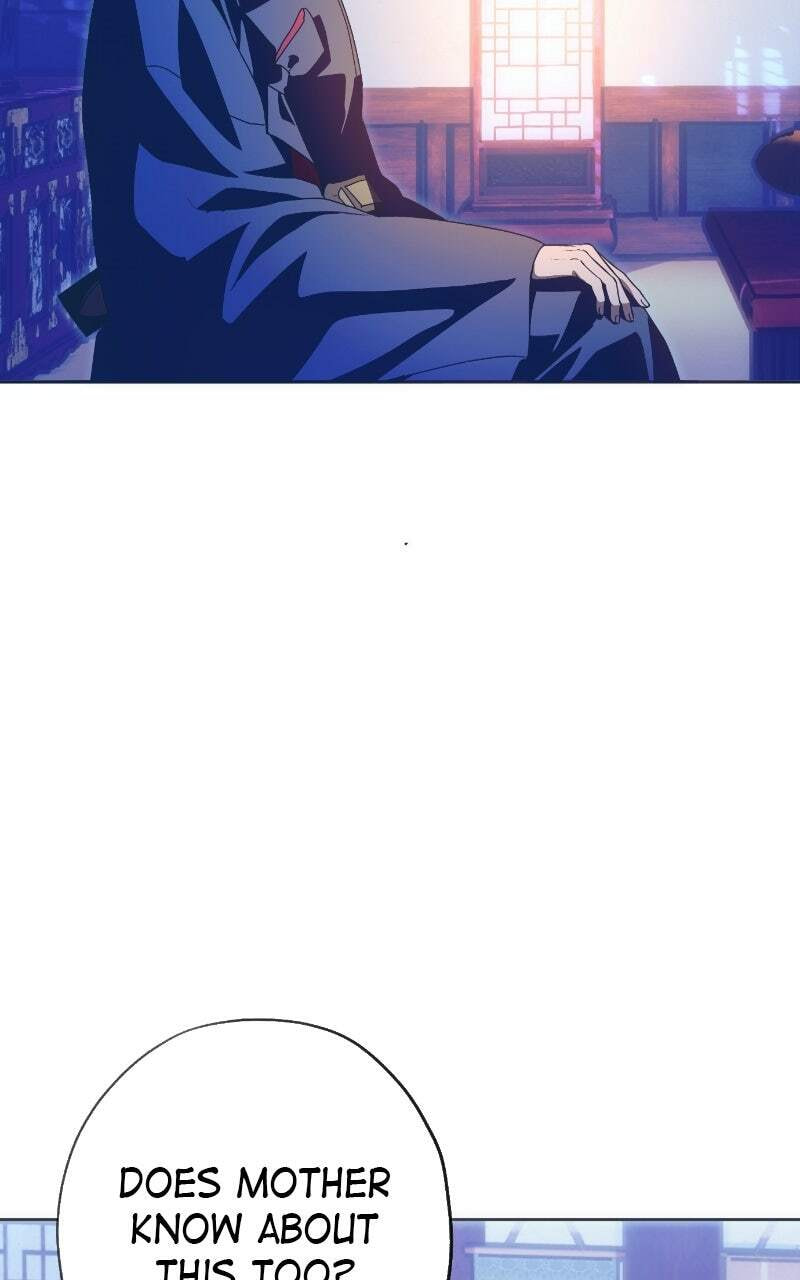 Read That Which Flows By chapter 83 image 75 on Lezhin