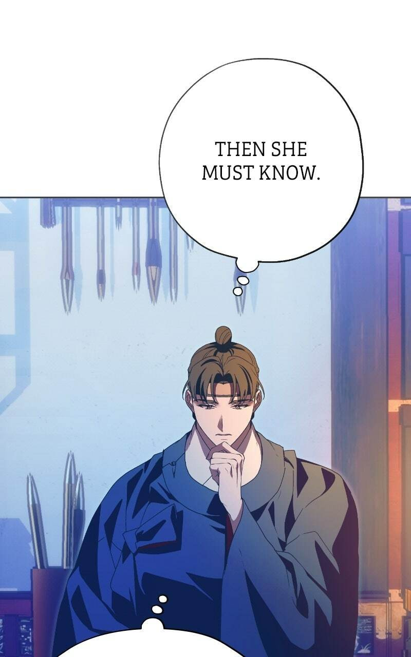 Read That Which Flows By chapter 83 image 77 on Lezhin