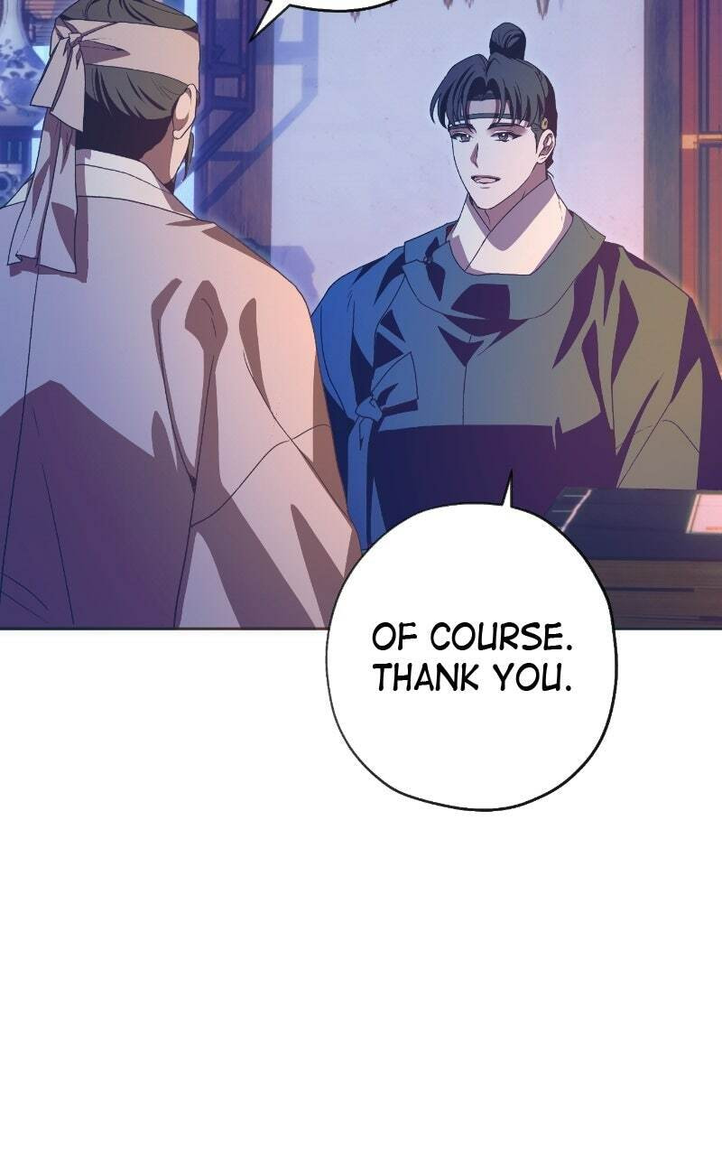 Read That Which Flows By chapter 83 image 81 on Lezhin