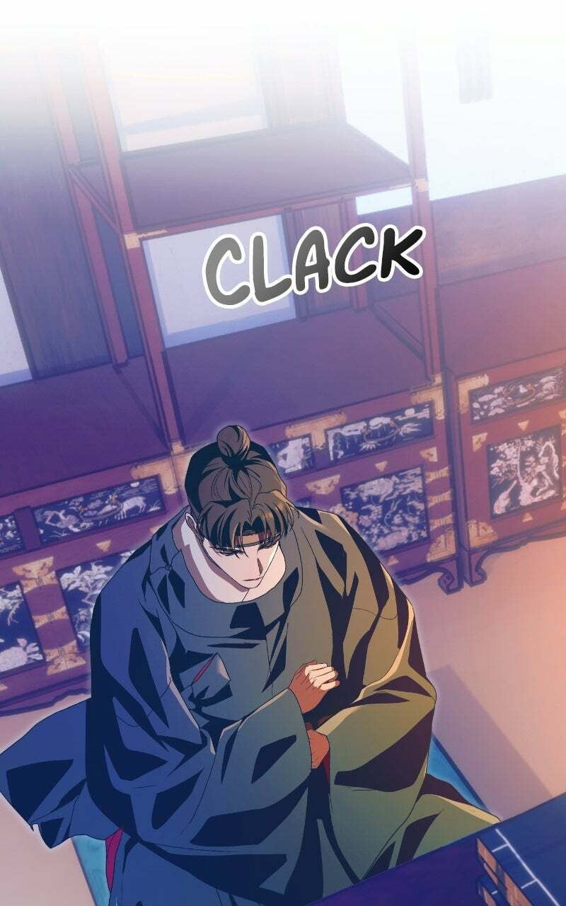 Read That Which Flows By chapter 83 image 83 on Lezhin