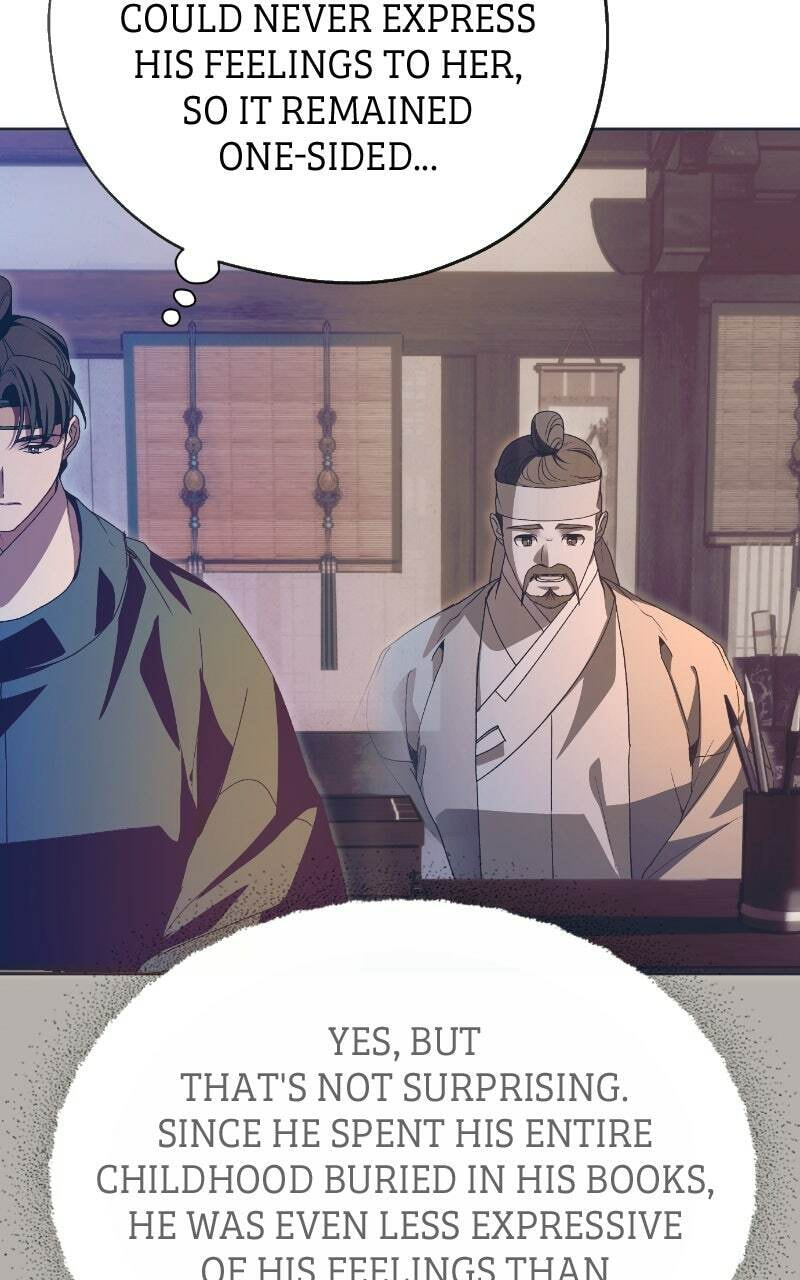 Read That Which Flows By chapter 83 image 85 on Lezhin