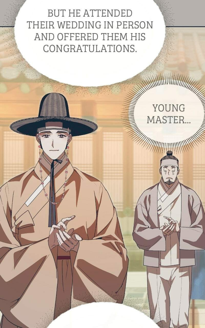 Read That Which Flows By chapter 83 image 88 on Lezhin