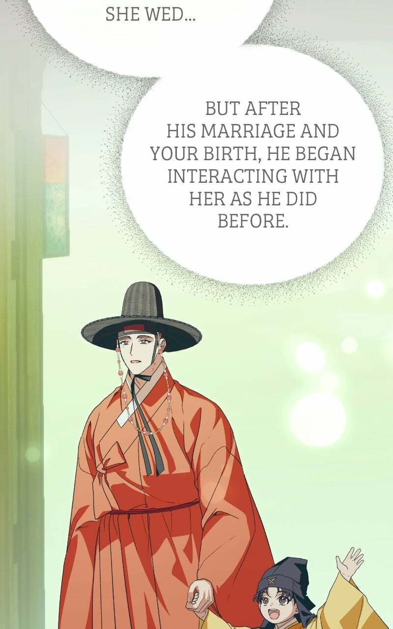 Read That Which Flows By chapter 83 image 90 on Lezhin