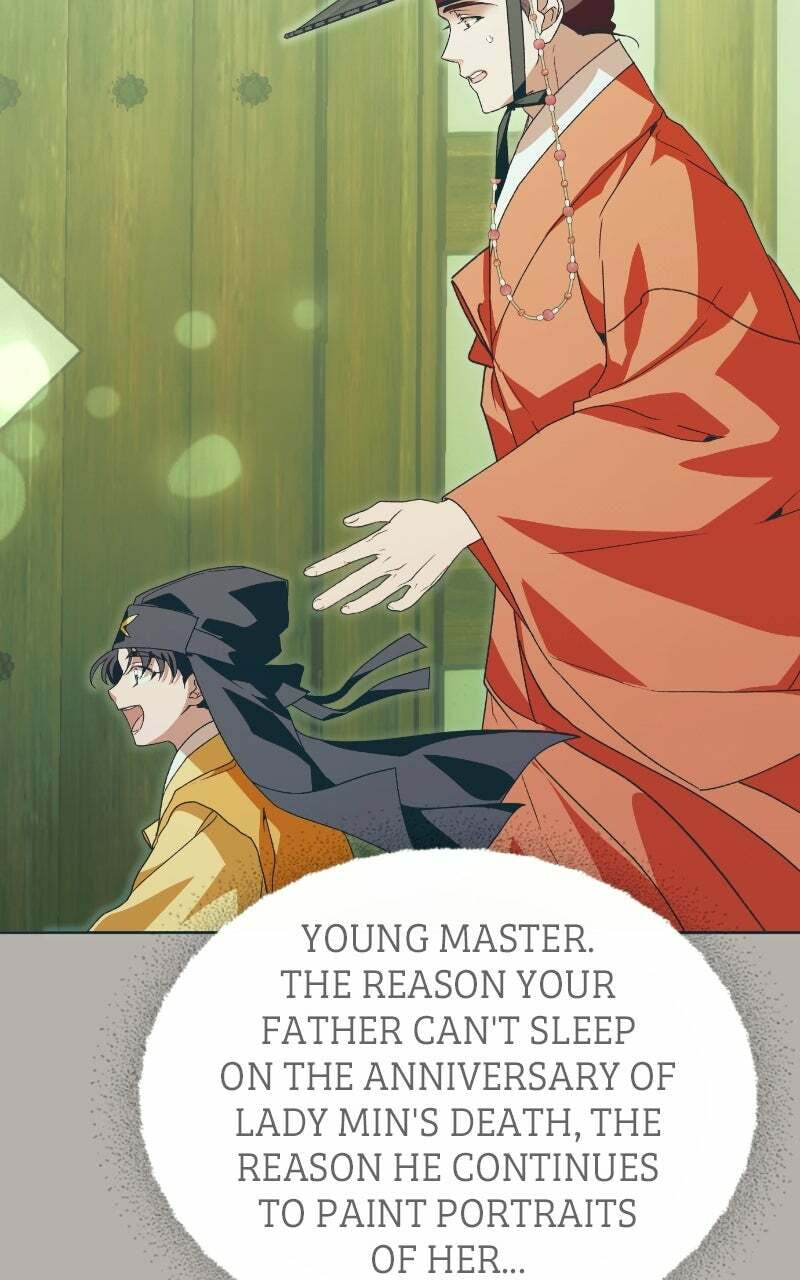 Read That Which Flows By chapter 83 image 92 on Lezhin