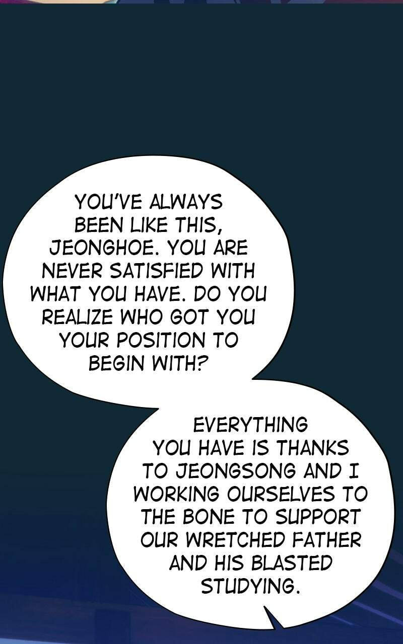 Read That Which Flows By chapter 84 image 11 on Lezhin