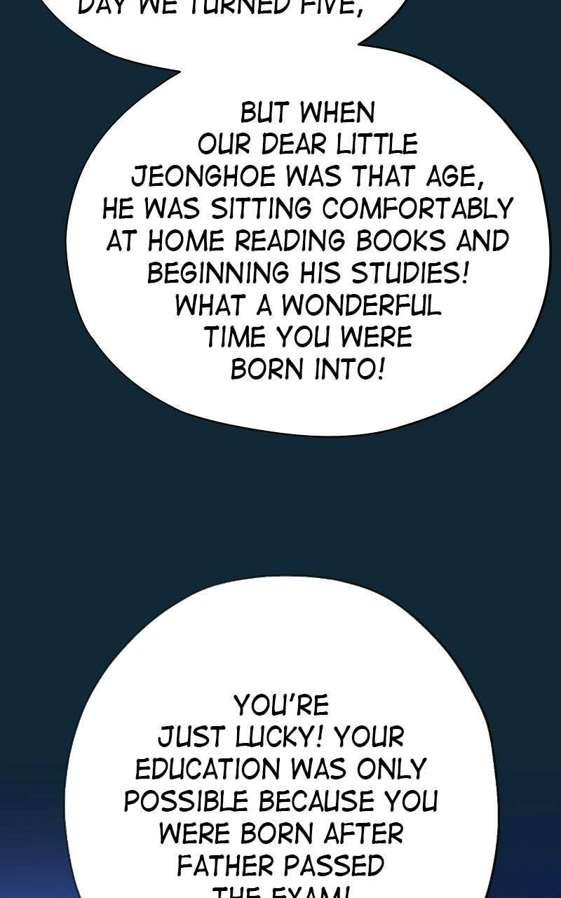Read That Which Flows By chapter 84 image 13 on Lezhin