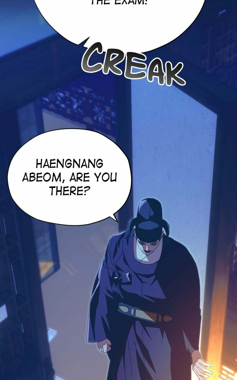 Read That Which Flows By chapter 84 image 14 on Lezhin