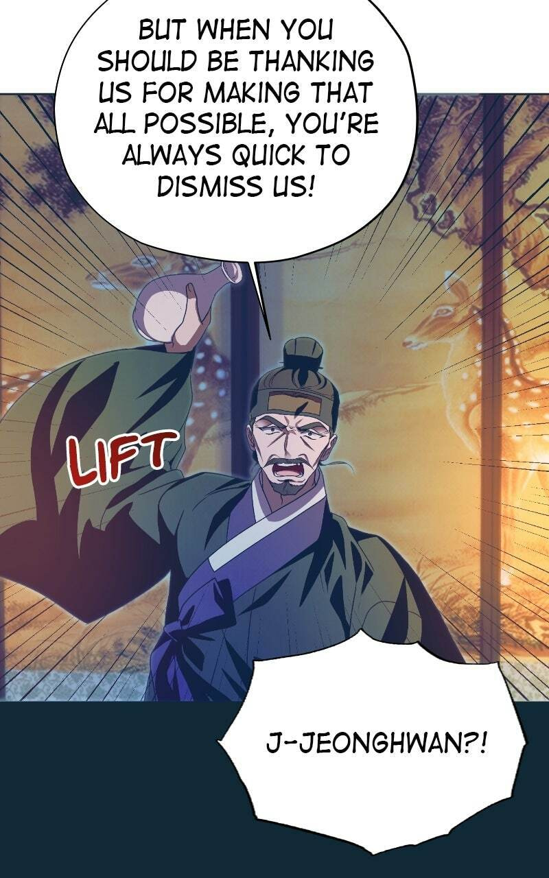 Read That Which Flows By chapter 84 image 16 on Lezhin