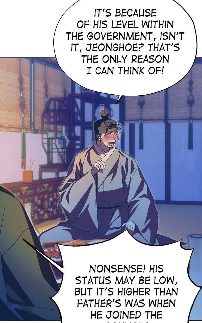 Read That Which Flows By chapter 84 image 2 on Lezhin