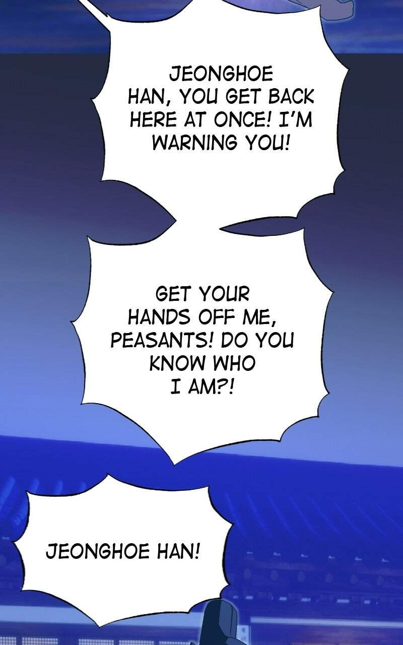 Read That Which Flows By chapter 84 image 22 on Lezhin