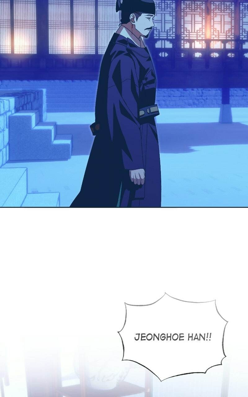 Read That Which Flows By chapter 84 image 23 on Lezhin