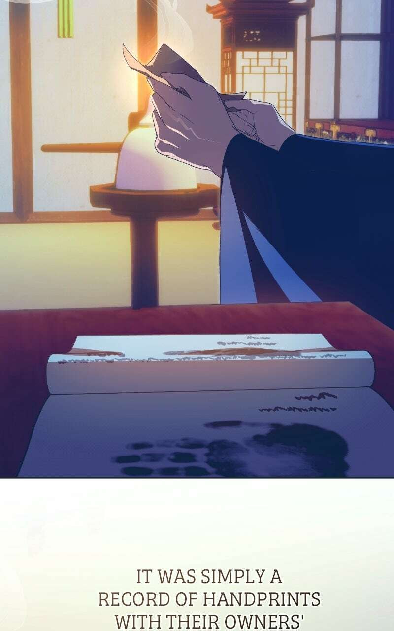 Read That Which Flows By chapter 84 image 27 on Lezhin