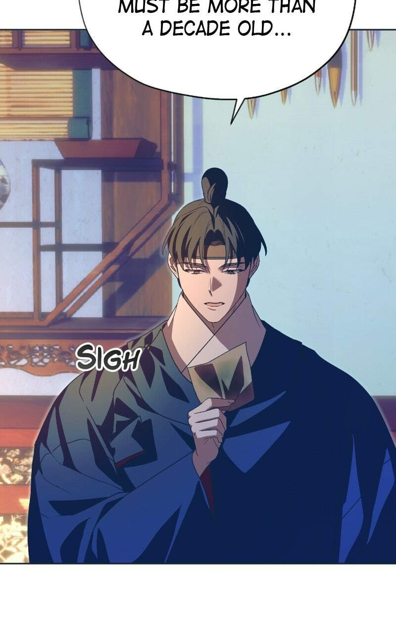 Read That Which Flows By chapter 84 image 30 on Lezhin