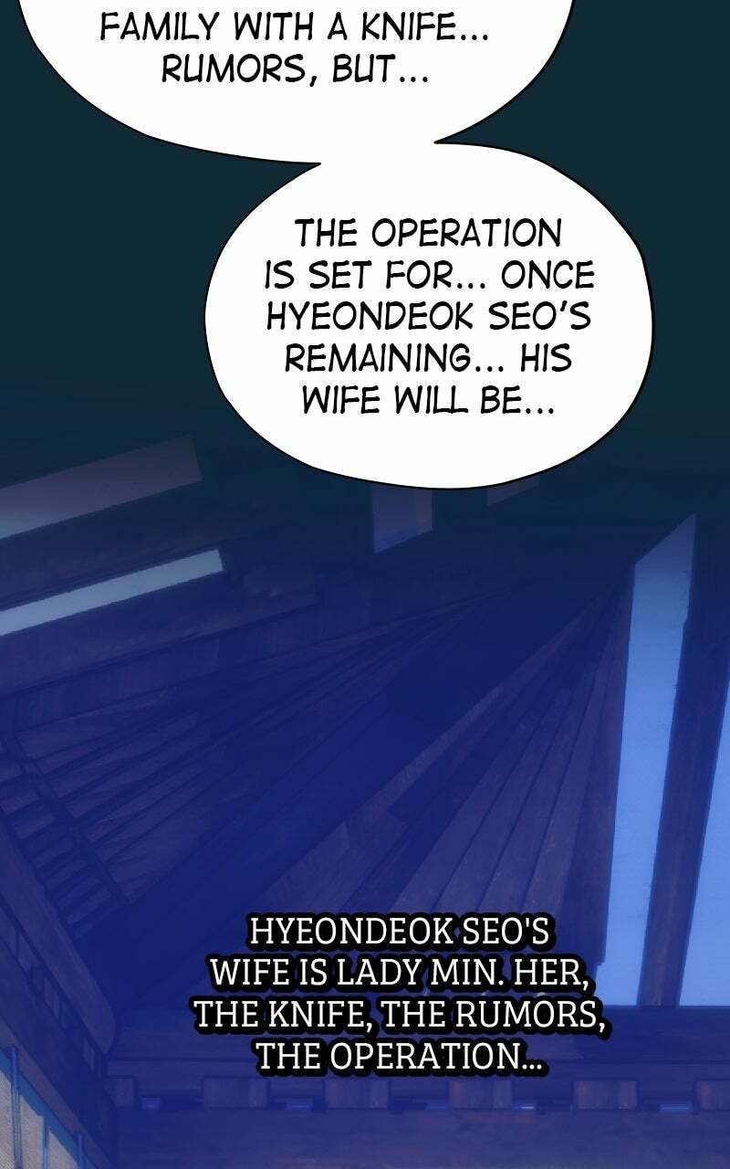 Read That Which Flows By chapter 84 image 36 on Lezhin