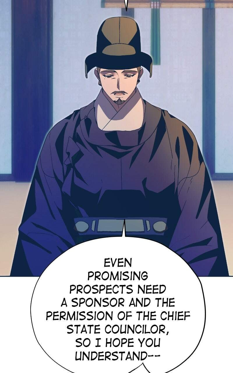Read That Which Flows By chapter 84 image 4 on Lezhin
