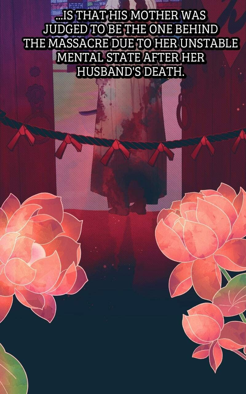 Read That Which Flows By chapter 84 image 40 on Lezhin