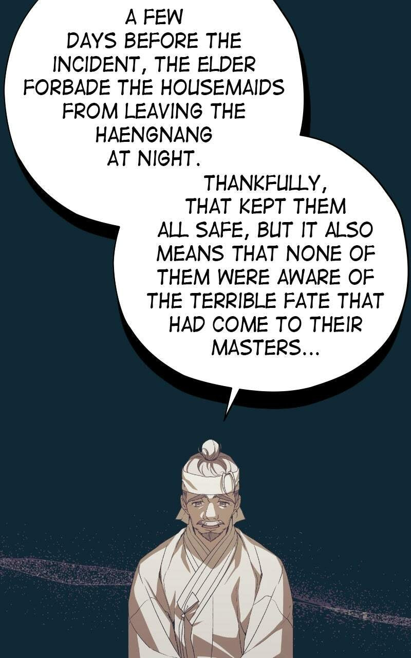 Read That Which Flows By chapter 84 image 45 on Lezhin