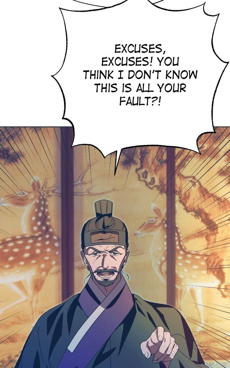 Read That Which Flows By chapter 84 image 5 on Lezhin