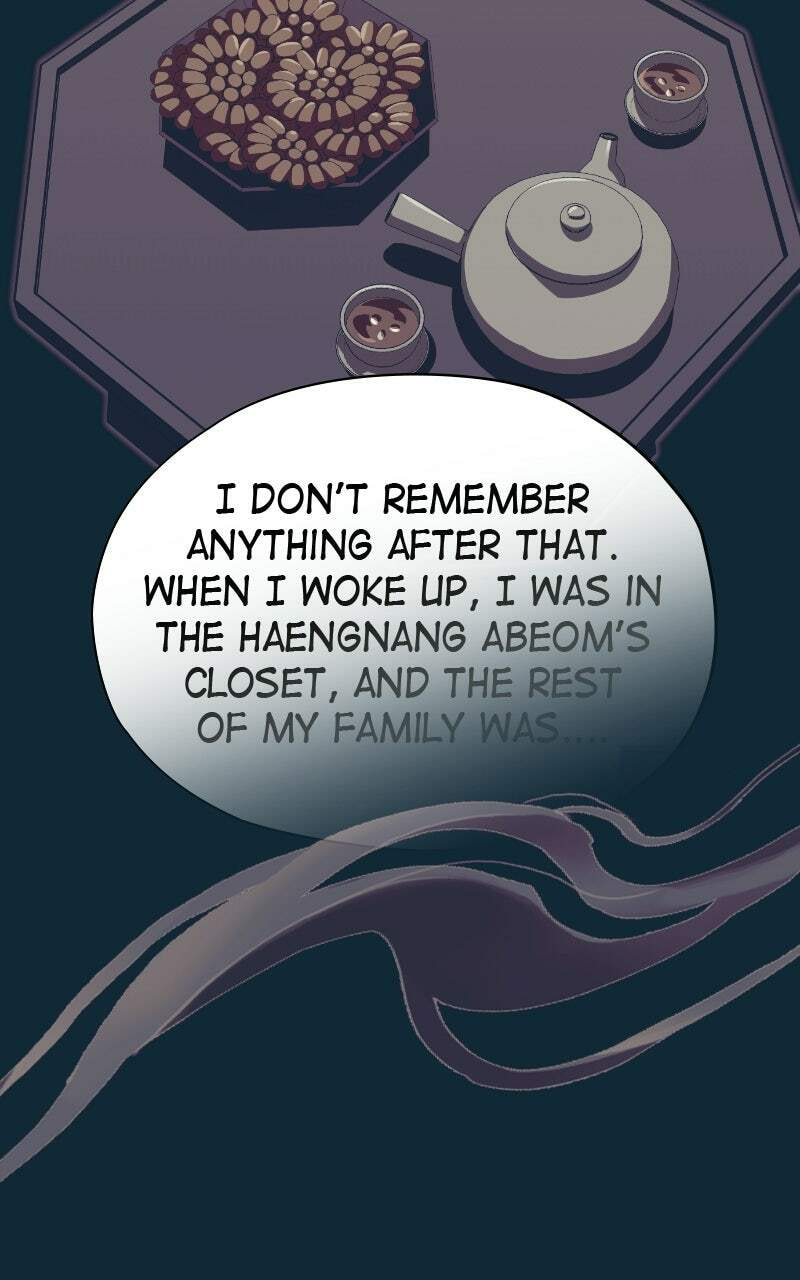 Read That Which Flows By chapter 84 image 51 on Lezhin