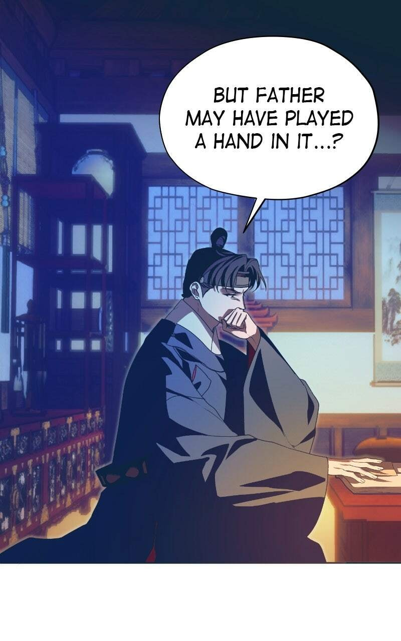 Read That Which Flows By chapter 84 image 55 on Lezhin